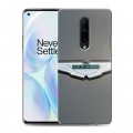 Дизайнерский силиконовый чехол для OnePlus 8 Aston Martin