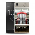 Дизайнерский пластиковый чехол для Sony Xperia L1 Aston Martin