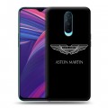 Дизайнерский пластиковый чехол для OPPO RX17 Pro Aston Martin