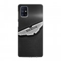 Дизайнерский пластиковый чехол для Samsung Galaxy M51 Aston Martin