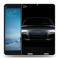 Дизайнерский силиконовый чехол для Xiaomi Mi Pad 2 Audi