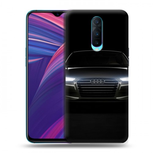 Дизайнерский пластиковый чехол для OPPO RX17 Pro Audi