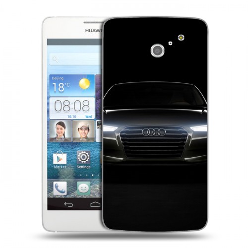 Дизайнерский пластиковый чехол для Huawei Ascend D2 Audi