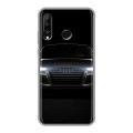 Дизайнерский силиконовый чехол для Huawei P30 Lite Audi