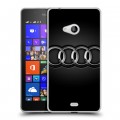 Дизайнерский пластиковый чехол для Microsoft Lumia 540 Audi