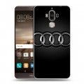 Дизайнерский пластиковый чехол для Huawei Mate 9 Audi