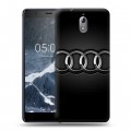 Дизайнерский силиконовый чехол для Nokia 3.1 Audi