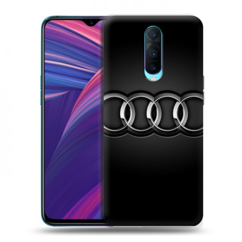 Дизайнерский пластиковый чехол для OPPO RX17 Pro Audi