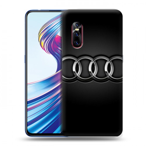 Дизайнерский пластиковый чехол для Vivo V15 Pro Audi