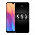 Дизайнерский силиконовый с усиленными углами чехол для Xiaomi RedMi 8A Audi