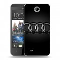 Дизайнерский пластиковый чехол для HTC Desire 300 Audi