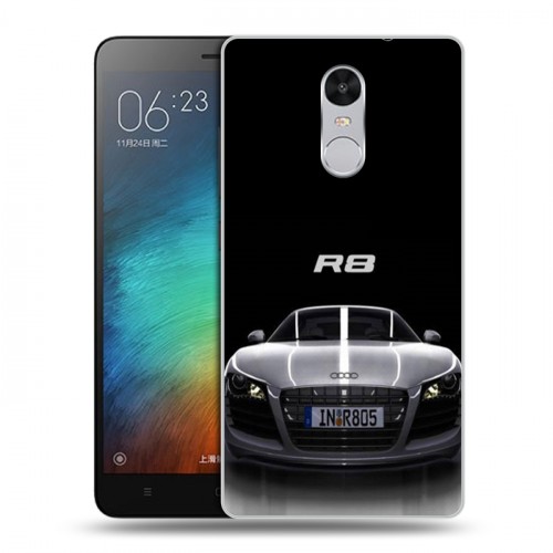 Дизайнерский силиконовый чехол для Xiaomi RedMi Pro Audi