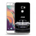 Дизайнерский пластиковый чехол для HTC One X10 Audi