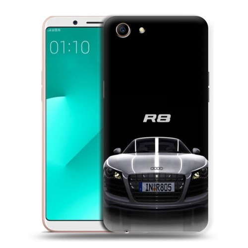 Дизайнерский пластиковый чехол для OPPO A83 Audi