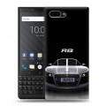 Дизайнерский пластиковый чехол для BlackBerry KEY2 Audi