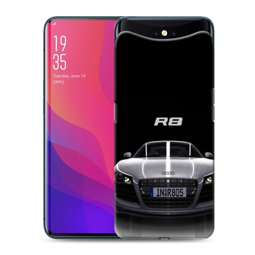 Дизайнерский силиконовый чехол для OPPO Find X Audi