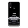 Дизайнерский силиконовый чехол для Vivo Y17 Audi