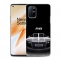 Дизайнерский пластиковый чехол для OnePlus 8T Audi