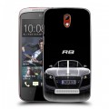 Дизайнерский пластиковый чехол для HTC Desire 500 Audi