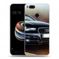 Дизайнерский силиконовый чехол для Xiaomi Mi5X Audi