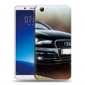 Дизайнерский силиконовый чехол для Vivo Y71 Audi