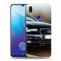 Дизайнерский пластиковый чехол для Vivo V11i Audi