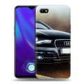 Дизайнерский силиконовый с усиленными углами чехол для OPPO A1k Audi