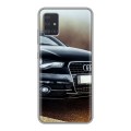 Дизайнерский силиконовый чехол для Samsung Galaxy A51 Audi