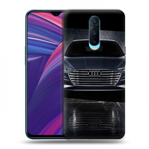 Дизайнерский пластиковый чехол для OPPO RX17 Pro Audi