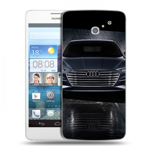 Дизайнерский пластиковый чехол для Huawei Ascend D2 Audi