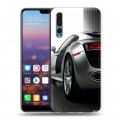 Дизайнерский силиконовый с усиленными углами чехол для Huawei P20 Pro Audi