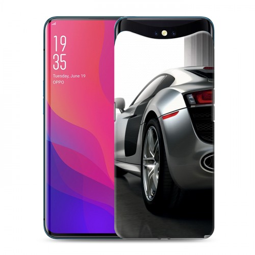 Дизайнерский силиконовый чехол для OPPO Find X Audi