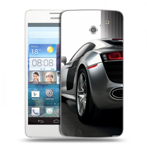 Дизайнерский пластиковый чехол для Huawei Ascend D2 Audi