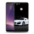 Дизайнерский пластиковый чехол для Vivo V7 Plus Audi