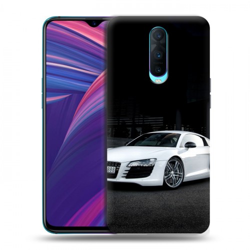 Дизайнерский пластиковый чехол для OPPO RX17 Pro Audi