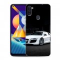 Дизайнерский пластиковый чехол для Samsung Galaxy M11 Audi