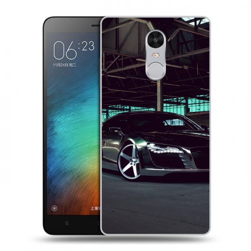 Дизайнерский силиконовый чехол для Xiaomi RedMi Pro Audi