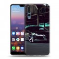 Дизайнерский силиконовый с усиленными углами чехол для Huawei P20 Pro Audi