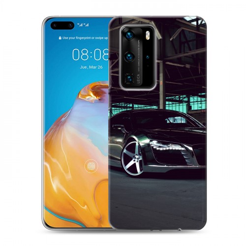 Дизайнерский пластиковый чехол для Huawei P40 Pro Audi