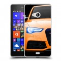 Дизайнерский пластиковый чехол для Microsoft Lumia 540 Audi