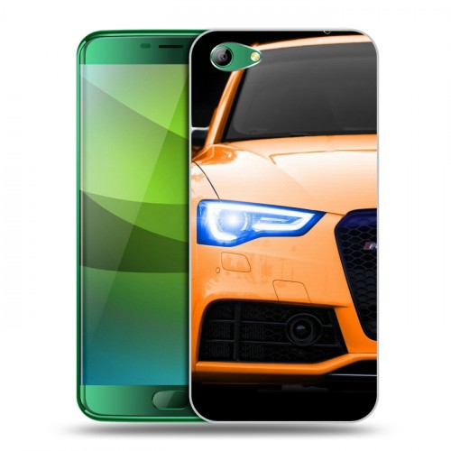 Дизайнерский силиконовый чехол для Elephone S7 Audi