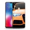 Дизайнерский пластиковый чехол для Vivo V9 Audi