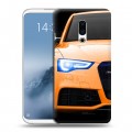 Дизайнерский силиконовый чехол для Meizu 16th Plus Audi