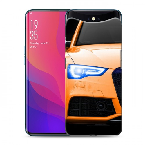 Дизайнерский силиконовый чехол для OPPO Find X Audi