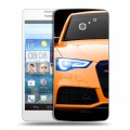 Дизайнерский пластиковый чехол для Huawei Ascend D2 Audi