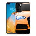 Дизайнерский пластиковый чехол для Huawei P40 Audi