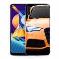 Дизайнерский пластиковый чехол для Samsung Galaxy M11 Audi