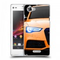 Дизайнерский пластиковый чехол для Sony Xperia L Audi