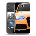 Дизайнерский пластиковый чехол для HTC Desire 300 Audi