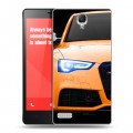 Дизайнерский силиконовый чехол для Xiaomi RedMi Note Audi